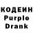 Amphetamine Розовый Andrey Grom