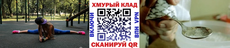 mega рабочий сайт  Арск  Героин гречка 