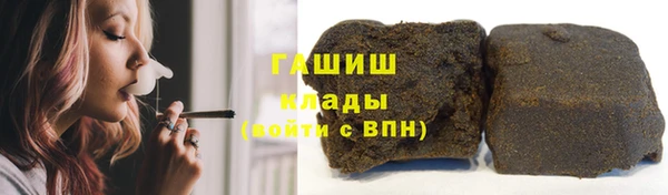 скорость Аркадак