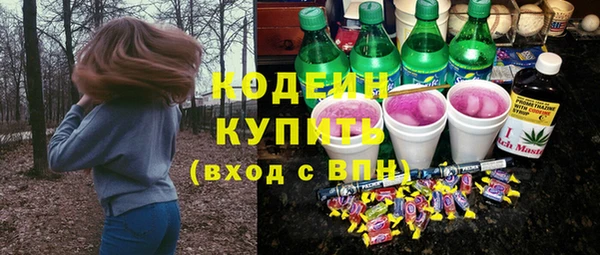 скорость Аркадак