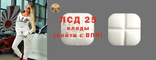 скорость Аркадак