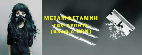 скорость Аркадак