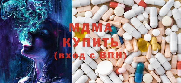 скорость Аркадак