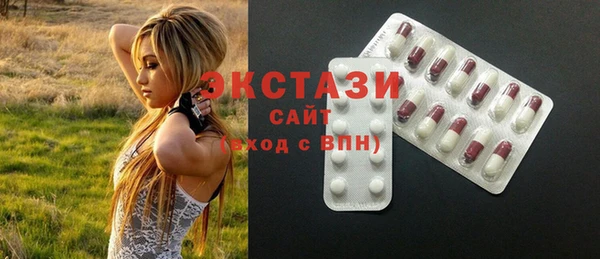 скорость Аркадак