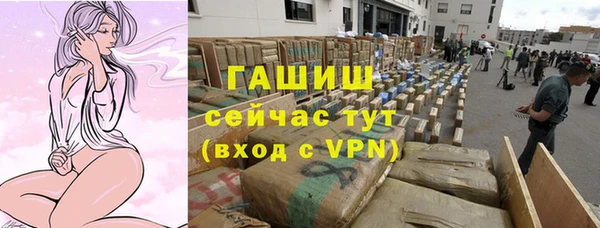 скорость Аркадак