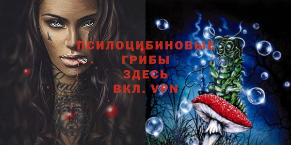 скорость Аркадак