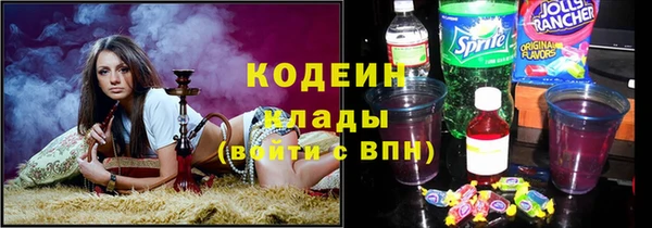 скорость Аркадак
