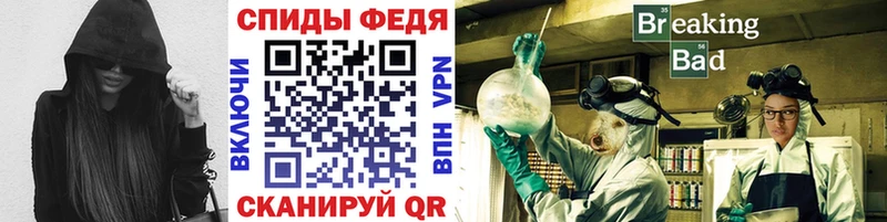 блэк спрут как зайти  Арск  Первитин витя 